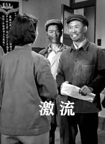 欧美在线播放成人a